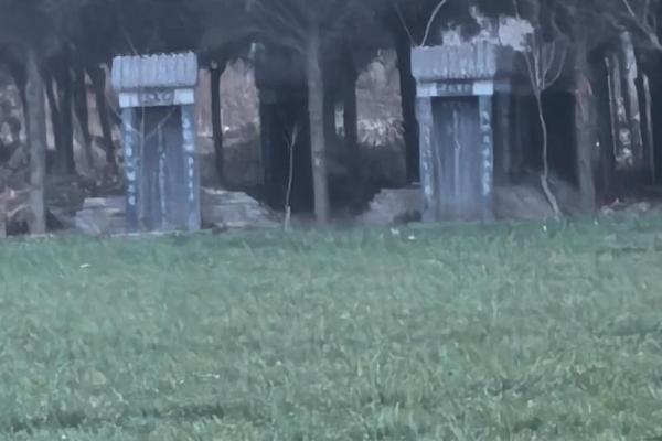 对运势有影响的墓地风水怎么看