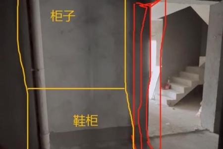 盖房子挖了我家墙角风水
