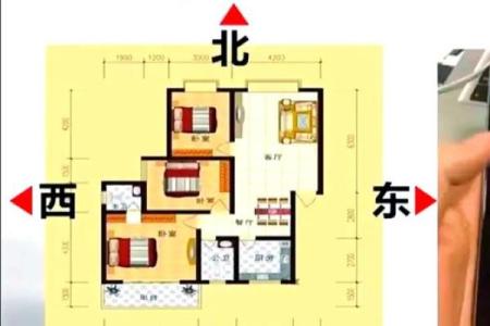 南面靠山的房子风水