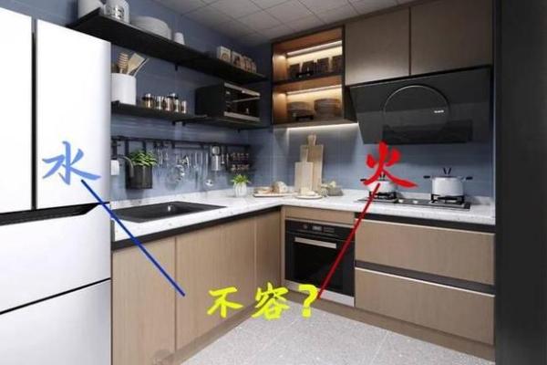 什么是灶台煞呢？风水中不可犯