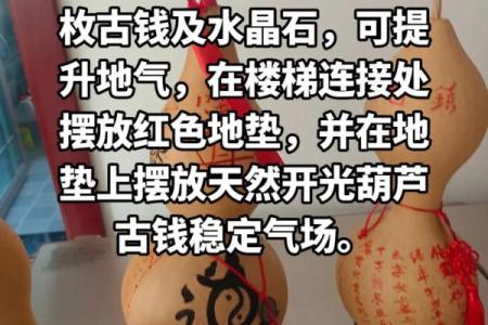 风水是迷信吗_现在社会中你信科学还是迷信