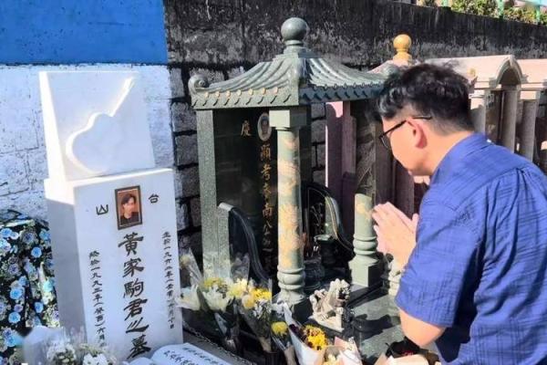 黄家驹死亡之谜！与风水有关吗