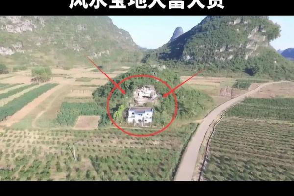 墓地禁忌，如何选风水好的墓地