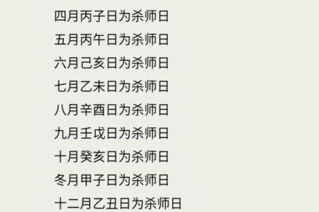 风水上大年初五可以洗衣服吗