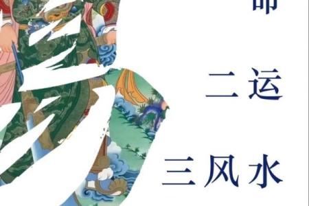 你知道影响事业的风水有哪些吗