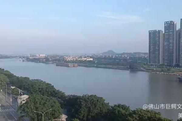 容桂 风水