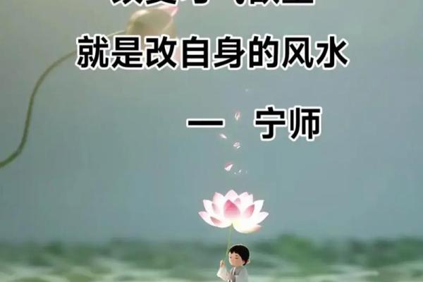 常守道家“三宝” ，可改变自身风水！