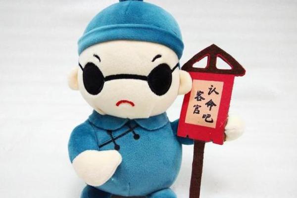 表情算命,表情识别测试