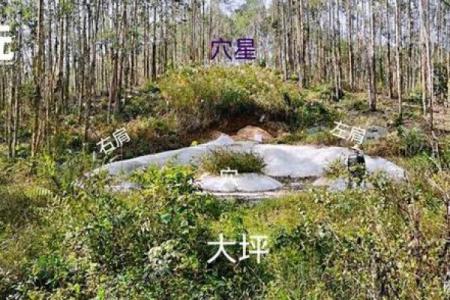 怎样看坟墓风水好不好