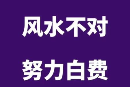 微信头像的风水禁忌，千万别乱用！