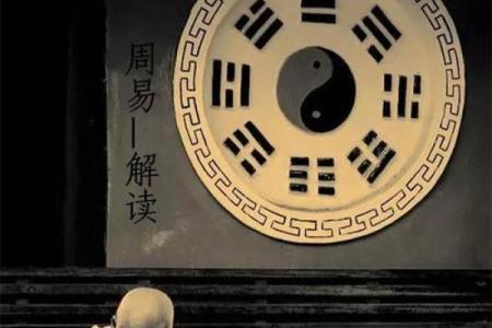 命理高人,十大算命大师