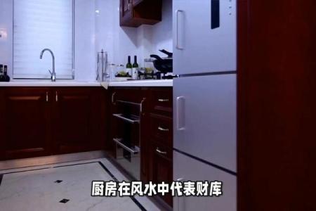 阳宅风水师告诉你 家里摆放什么才能更快的招来财气