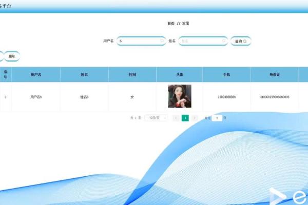 小程序免费姓名配对 姓名配对源码？