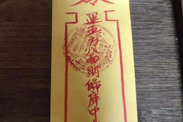 八卦灵签1一100