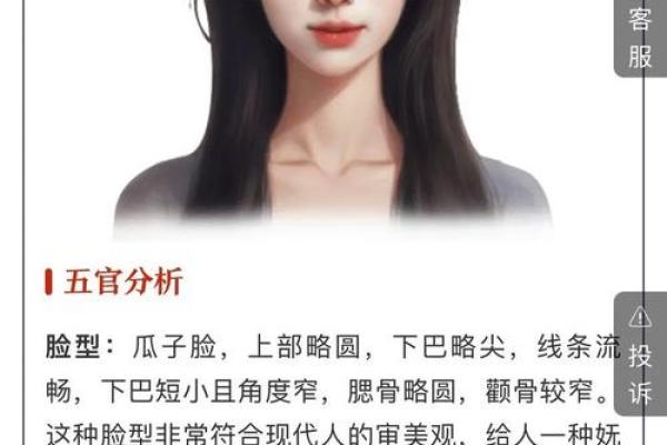 原来姓名配对指数很重要 姓名配对是什么原理准嘛？