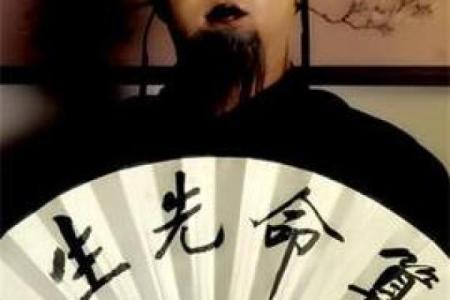 在外地碰到算命先生怎么办