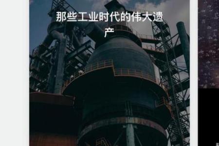 周公灵签1签