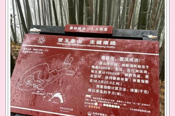 月老灵签第7签姻缘 月老灵签第71签隐藏的寓意？