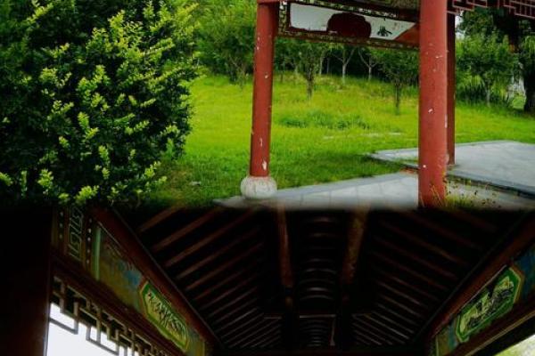 小公园风水