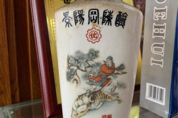 关公灵签96首