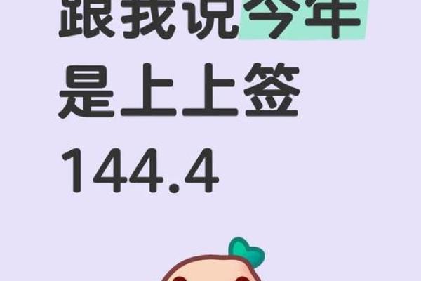 算命先生说儿子能成大事