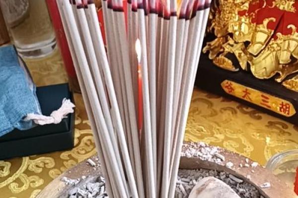 烧香算命准吗