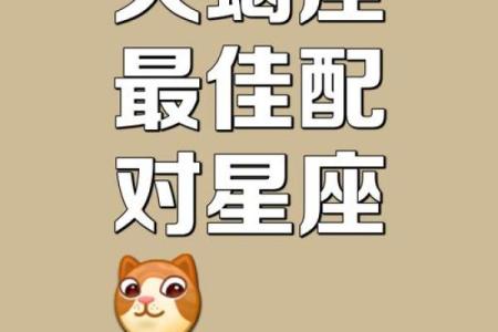 巨蟹座女和天蝎座男的配对指数 巨蟹座女和天蝎座男合适吗