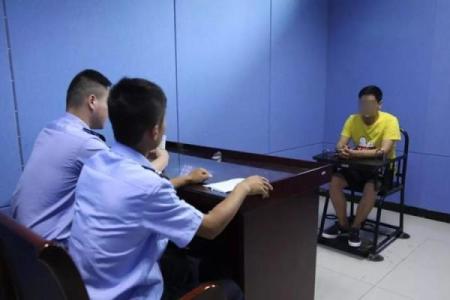 开车摔跤了还能去算命吗