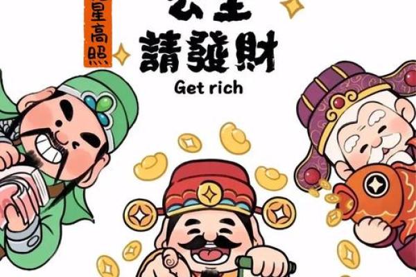 风水微信_微信头像用明星的照片可以么