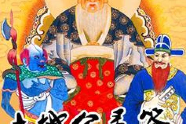 龙王灵签大全