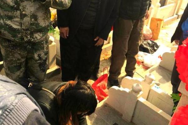 清明扫墓风水讲究