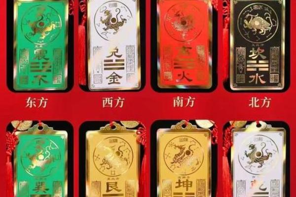 房屋缺角就缺钱，此乃风水大忌