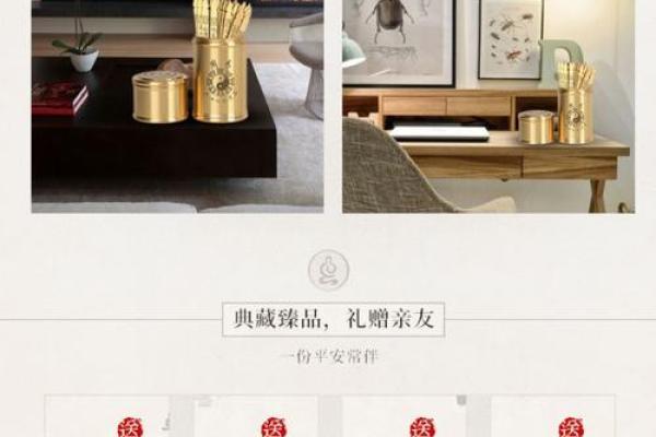 抽签占卜观音灵签100