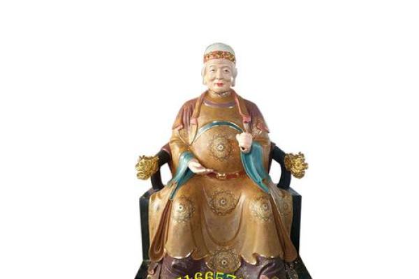 土地奶奶灵签