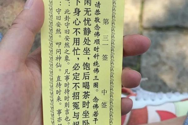 签灵音观56