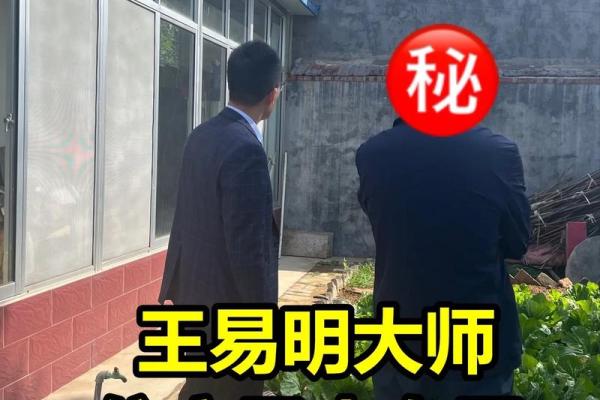 老房子怎样布局更好风水