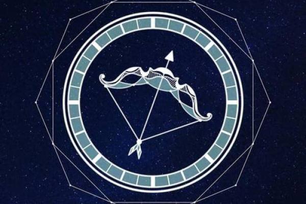 和旧爱扯不清的星座
