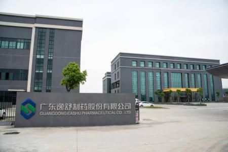 工厂大门的风水禁忌是啥
