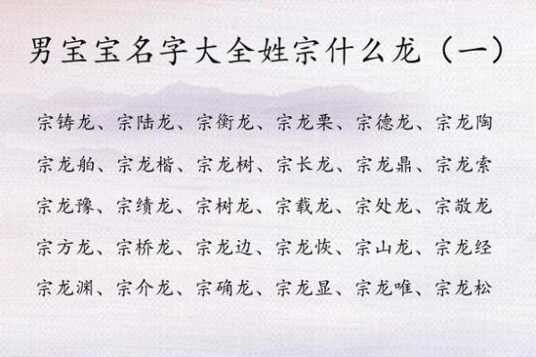 【详批苏小妍八字命运特点与建议】