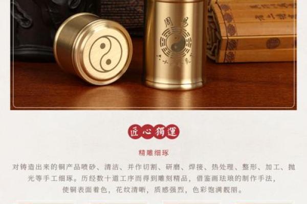 太公钓鱼签观音灵签