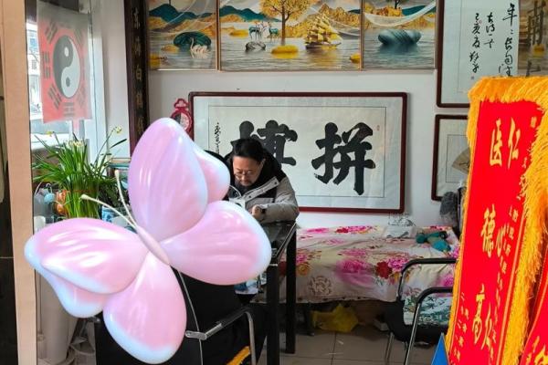 老黄历择吉日 2024年11月14日是结婚领证好日子吗