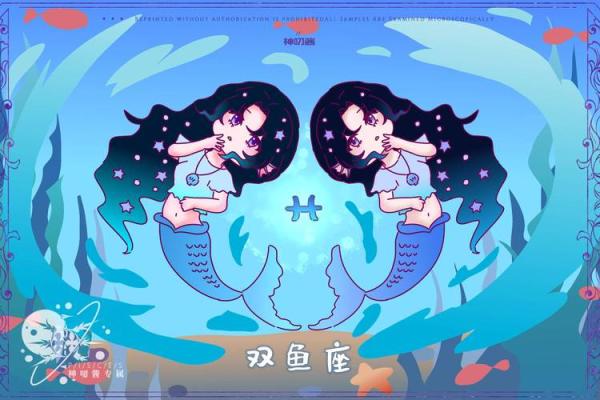 神叨酱：6.9日心灵运势测试
