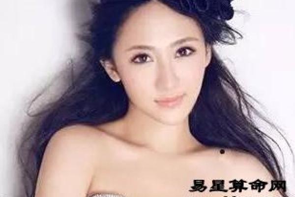 肩膀算命大全