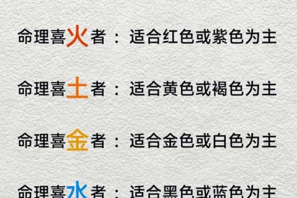 风水风水禁忌_在我们中国风水与迷信是同一个意思吗