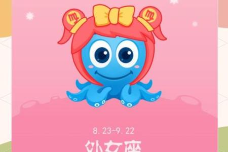 这些星座女令人又敬畏又心疼