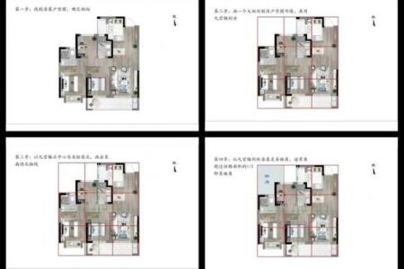 阳宅风水：教你五个判断房屋风水好坏的方法！