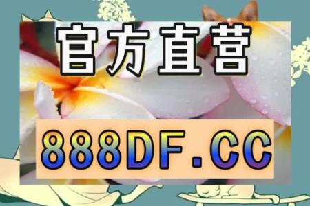 择结婚吉日方法 结婚如何择吉日？