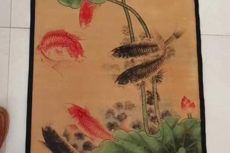 7鱼图风水
