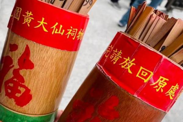 月老姻缘签42签白话 月老姻缘灵签44签白话文解释？