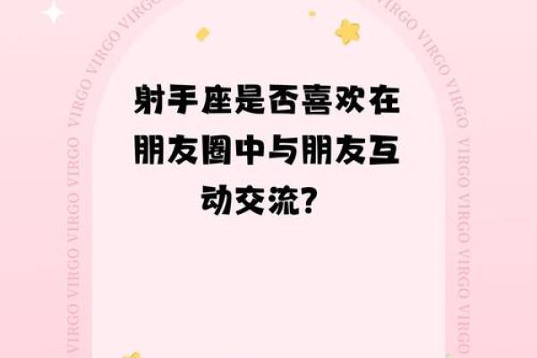 追个剧要发N条朋友圈的星座女